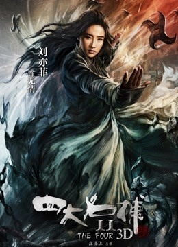 麻酥酥 – 最新作品白色睡裙 [27P 4V800MB]